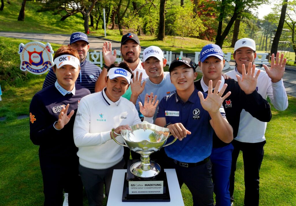 Kim cerca una prestazione simulata al GS Caltex Maekyung Open
